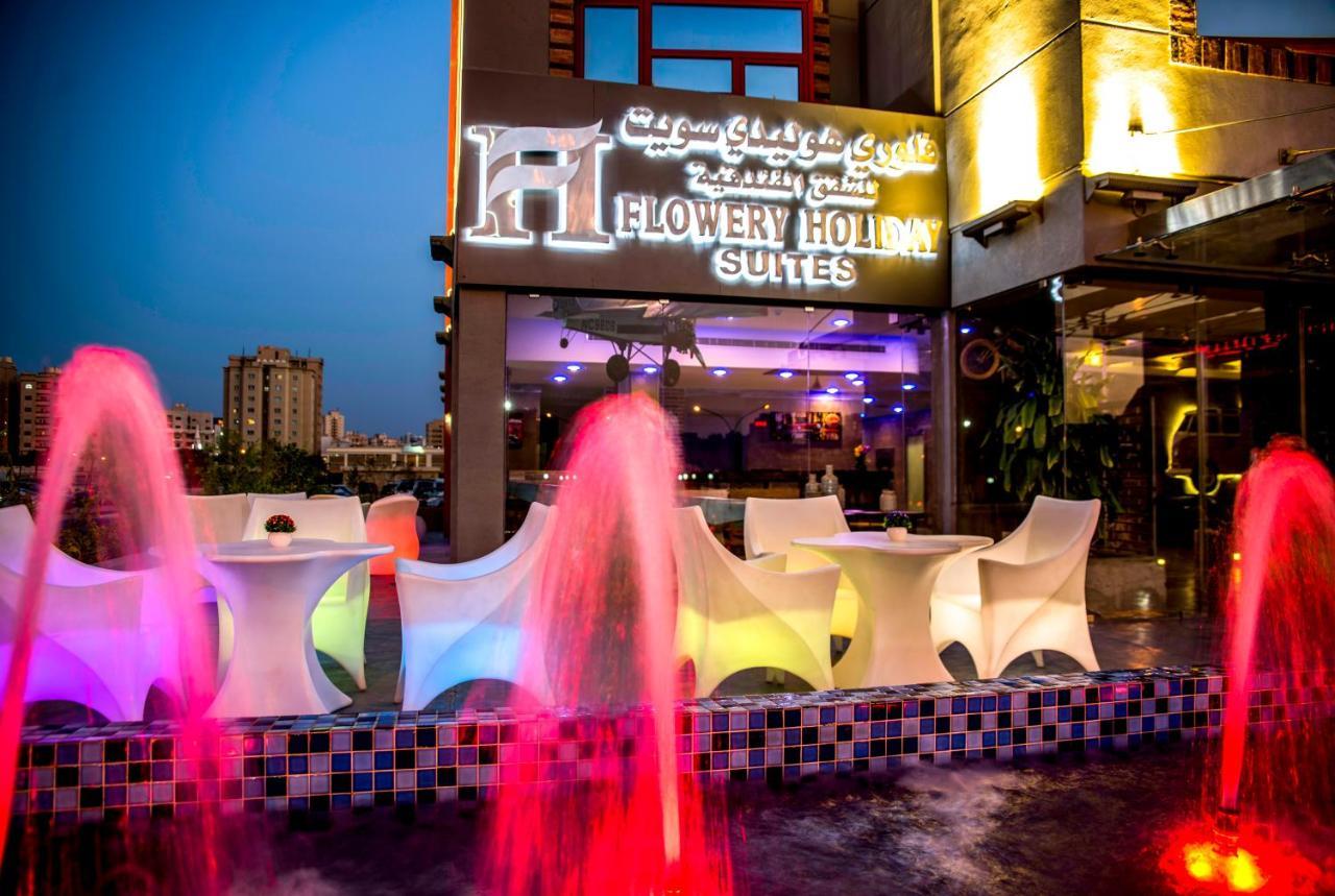 Flowery Holiday Suites Koeweit Buitenkant foto